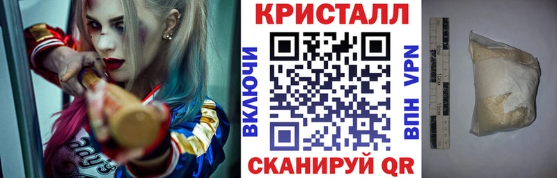 Amphetamine Premium Северская