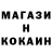 Кетамин ketamine Blade Niga