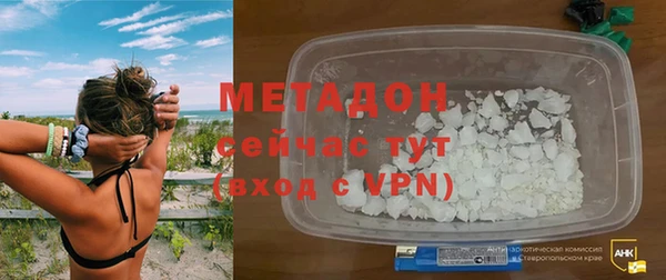 apvp Алексин