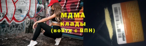 винт Алзамай