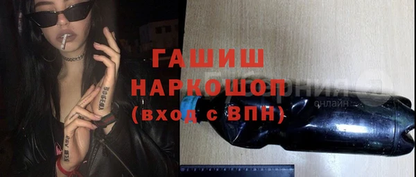 дурь Абинск