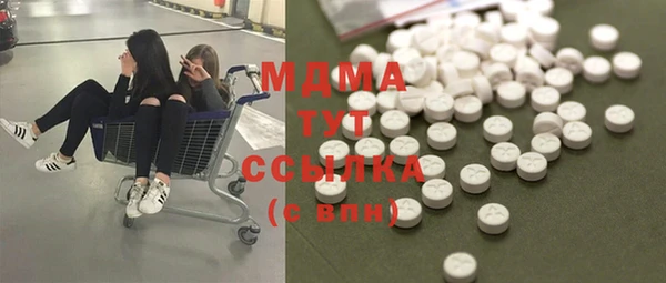 дурь Абинск