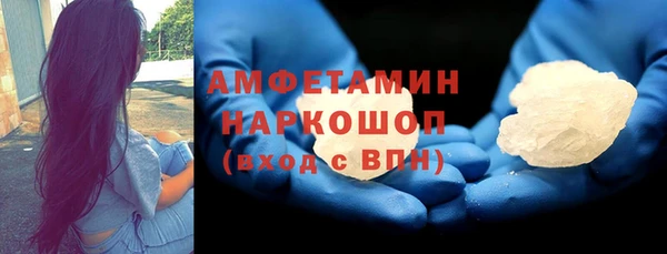 дурь Абинск