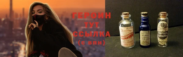 гашиш Абаза