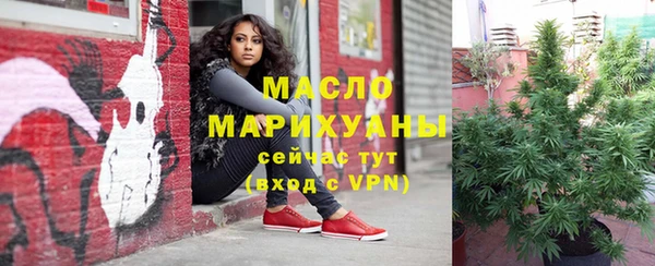 гашиш Абаза