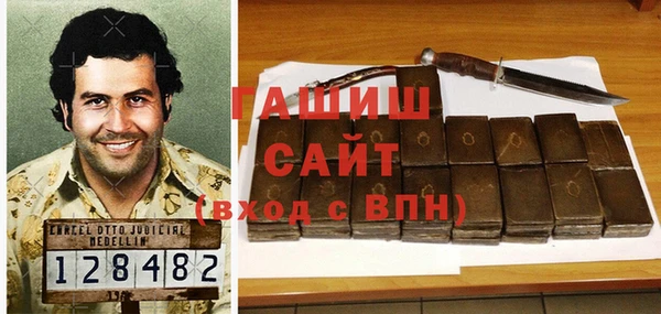 винт Алзамай