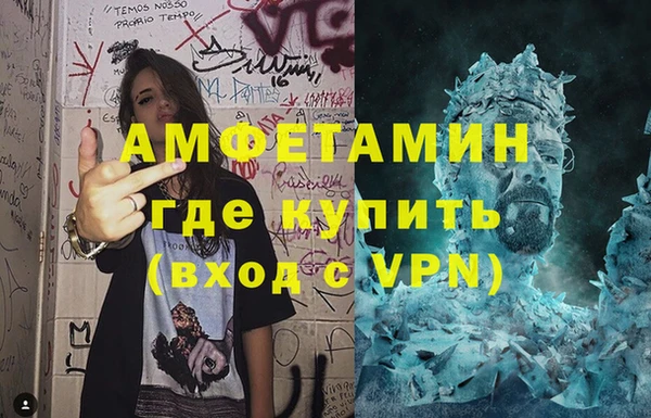 apvp Алексин