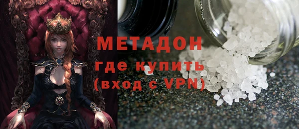 apvp Алексин