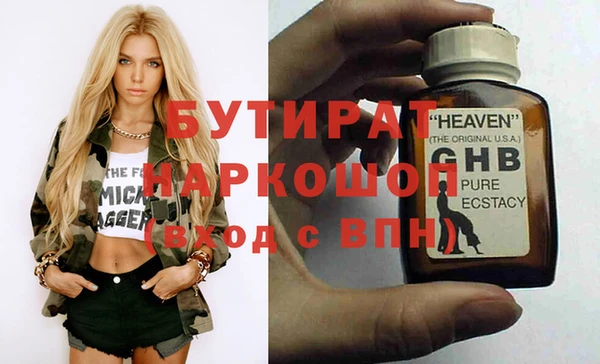apvp Алексин
