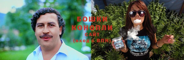 дурь Абинск