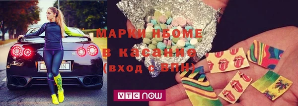 apvp Алексин