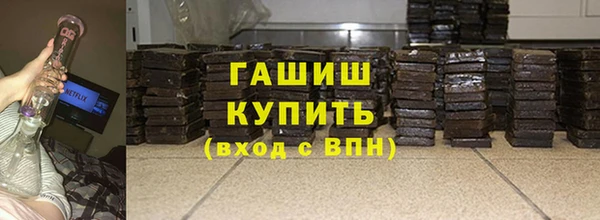 винт Алзамай